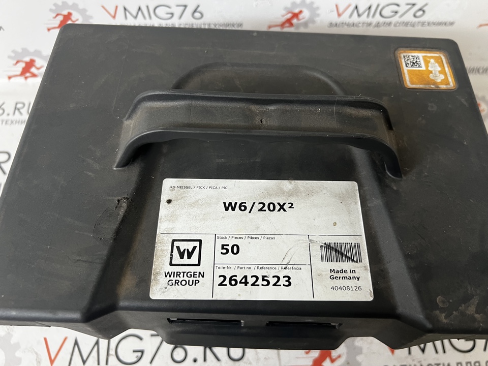 Резец Wirtgen W6/20X² (2642523)